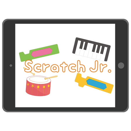 Scratch Jrコース画像